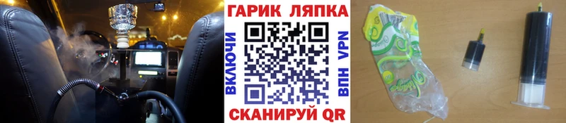 Гашиш индика сатива  цена наркотик  Каменка 