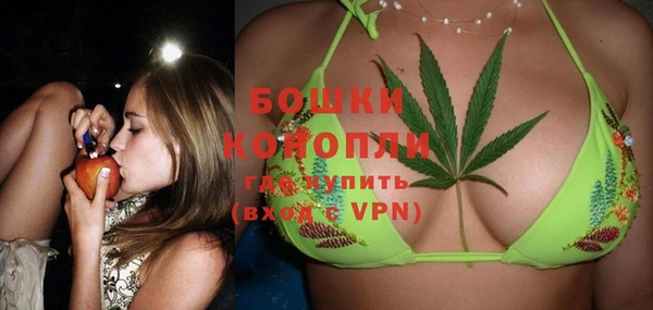 хмурый Белоозёрский