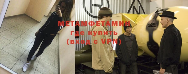 не бодяженный Белокуриха
