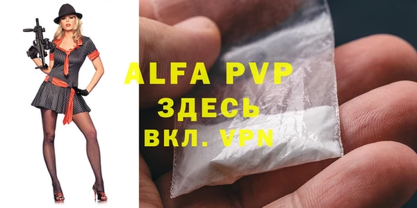 прущая мука Богданович
