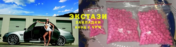хмурый Белоозёрский