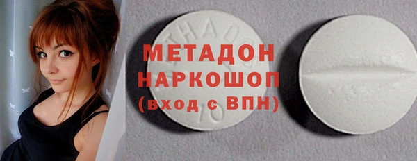 хмурый Белоозёрский