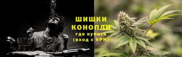 дистиллят марихуана Богородицк