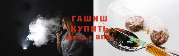 дистиллят марихуана Богородицк