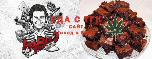 таблы Баксан