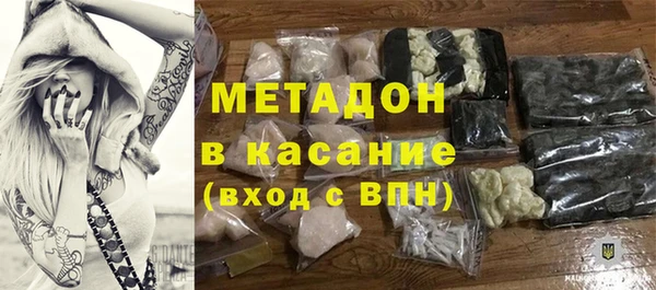 прущая мука Богданович