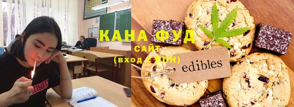 хмурый Белоозёрский