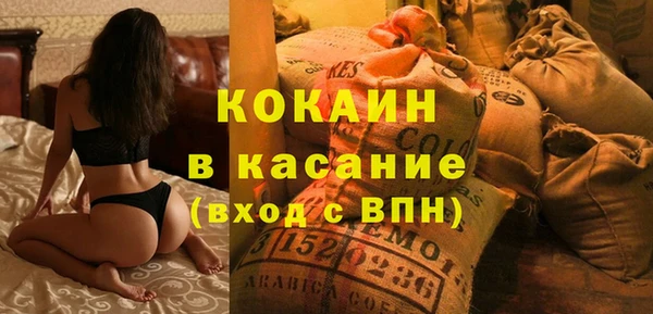 хмурый Белоозёрский