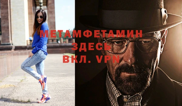 дистиллят марихуана Богородицк