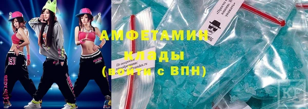 гашишное масло Беломорск