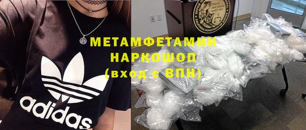 хмурый Белоозёрский