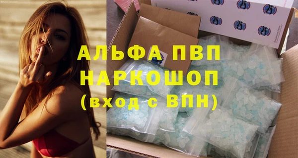 хмурый Белоозёрский
