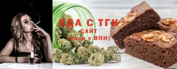 хмурый Белоозёрский