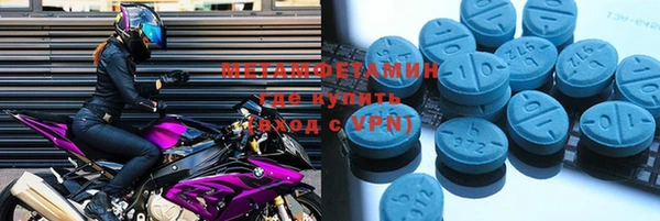 PSILOCYBIN Богородск