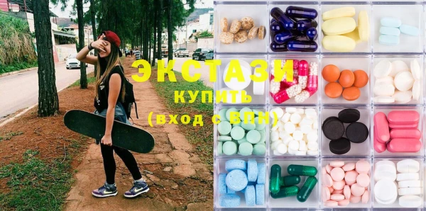 PSILOCYBIN Богородск