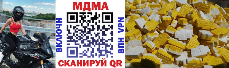 кракен сайт  Каменка  дарк нет формула  как найти   МДМА crystal 