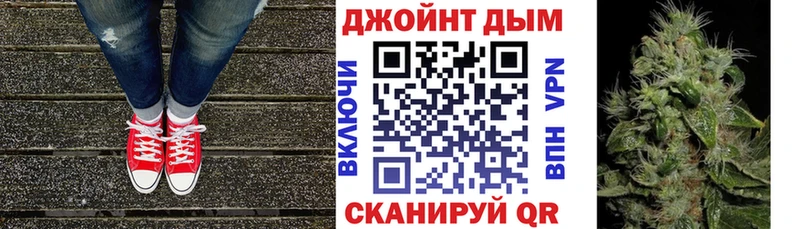 hydra сайт  Каменка  Конопля MAZAR 